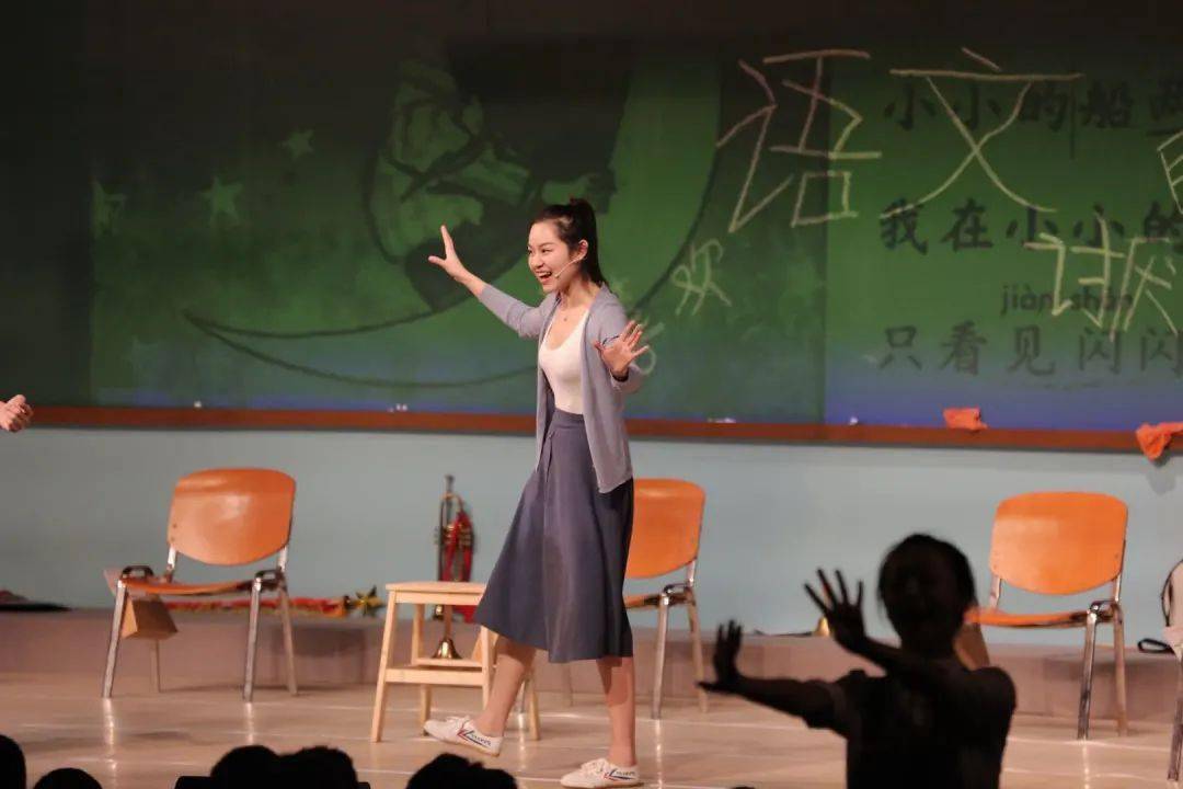 2022话剧《语文课》南京站（时间、门票、剧目介绍）