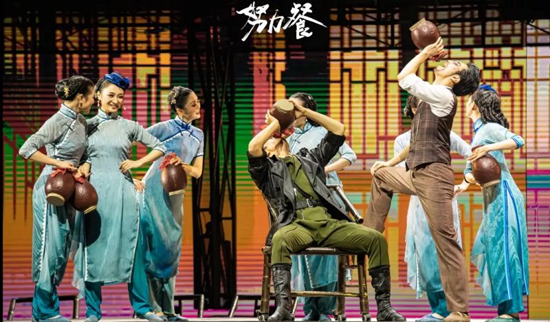 2022舞剧《努力餐》南通站时间、地点及门票价格