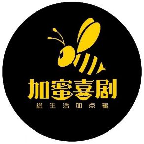 2022加蜜喜剧北京脱口秀（时间、阵容、门票价格）