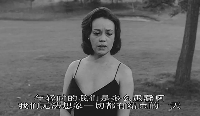 《夜》:突破了传统艺术风格的经典 《夜》:突破了传统艺术风格的经典