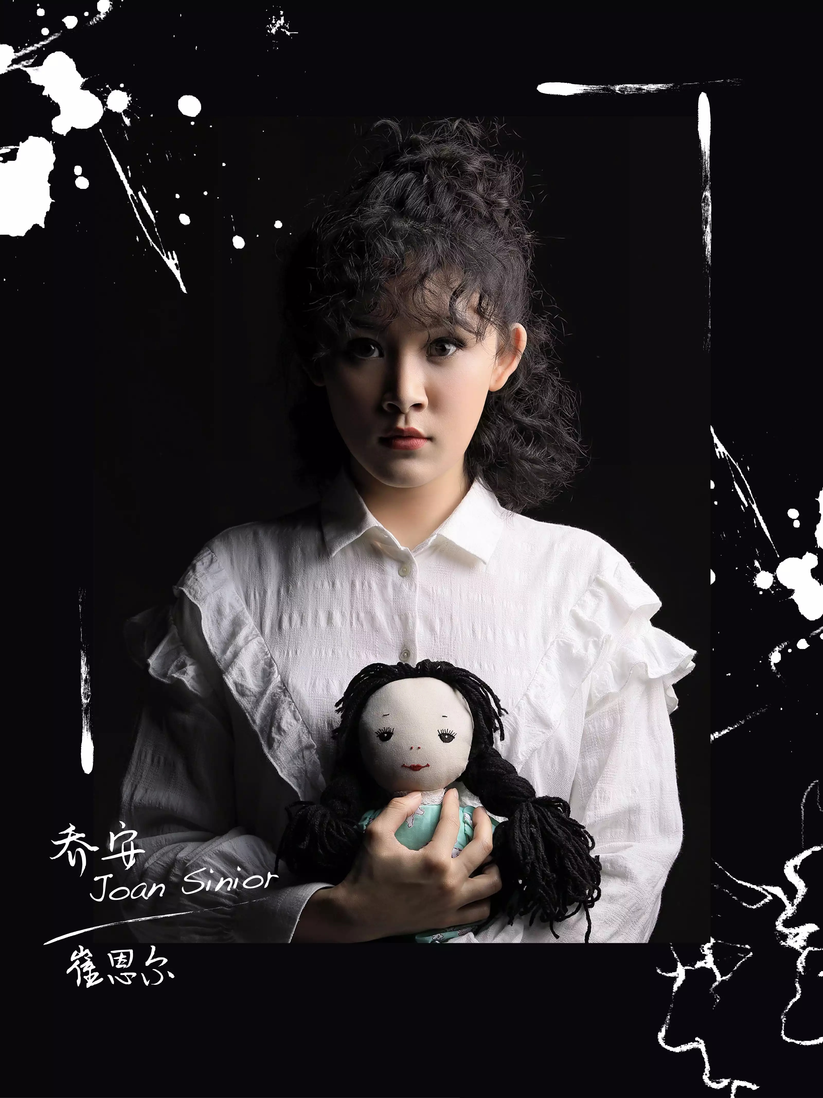 2022音乐剧《面试》中文版-苏州站