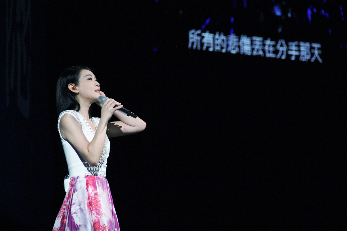 2023刘若英郑州演唱会时间、场馆、门票