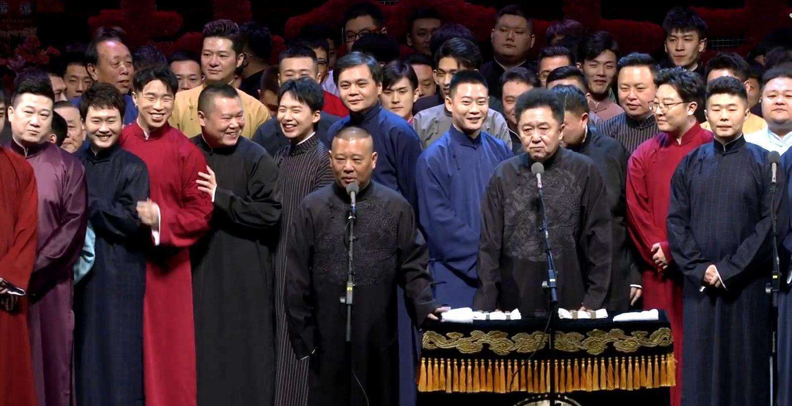 2022北京德云社辛丑年封箱相声专场门票多少钱？附演出介绍