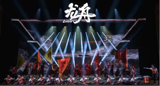 2022舞剧《龙舟》佛山站演出时间、售票网址 2022舞剧《龙舟》佛山站演出时间、售票网址