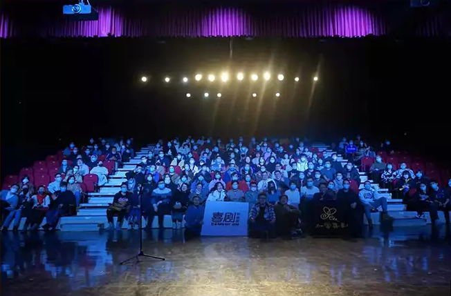 2022加蜜喜剧精品脱口秀北京站门票价格+演出安排