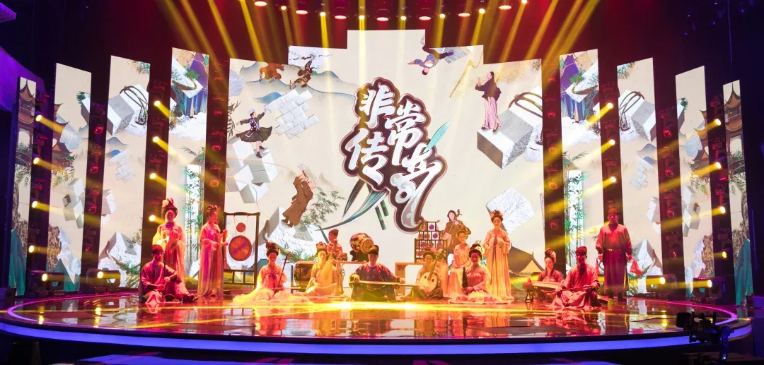 2022音乐会《大唐雅韵钟鸣鼓乐》日照站（时间、门票、曲目单）