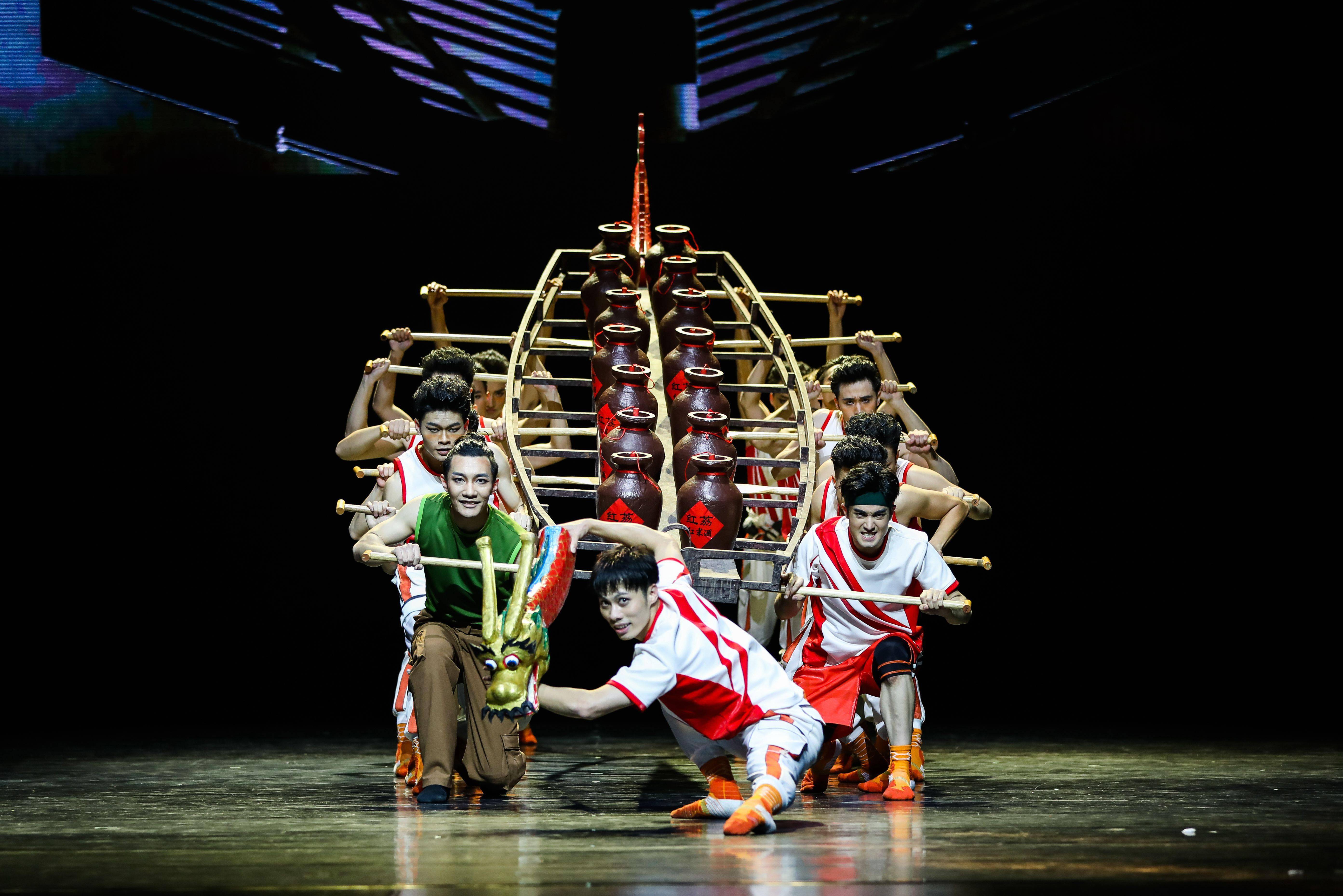 2022舞剧《龙舟》深圳站(时间+剧情+门票价格) 2022舞剧《龙舟》深圳站(时间+剧情+门票价格)