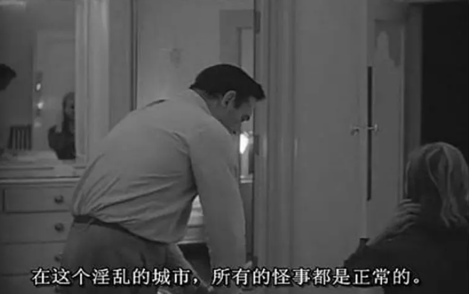 《阿尔法城》:戈达尔式诗意哲学 《阿尔法城》:戈达尔式诗意哲学