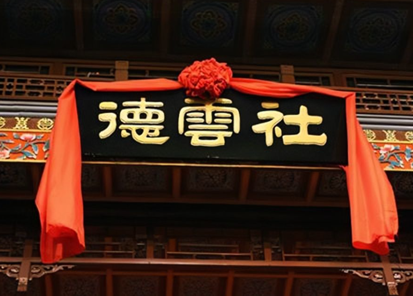 2022北京德云社辛丑年封箱相声专场（开始时间、门票购买）