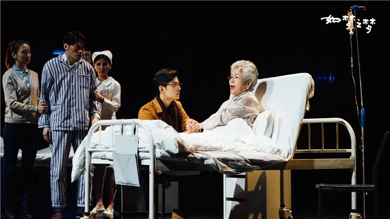 2022话剧《如梦之梦》遵义站演出内容、门票价格