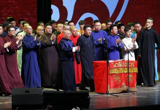 2022北京德云社辛丑年封箱相声专场（演出时间、门票预订）