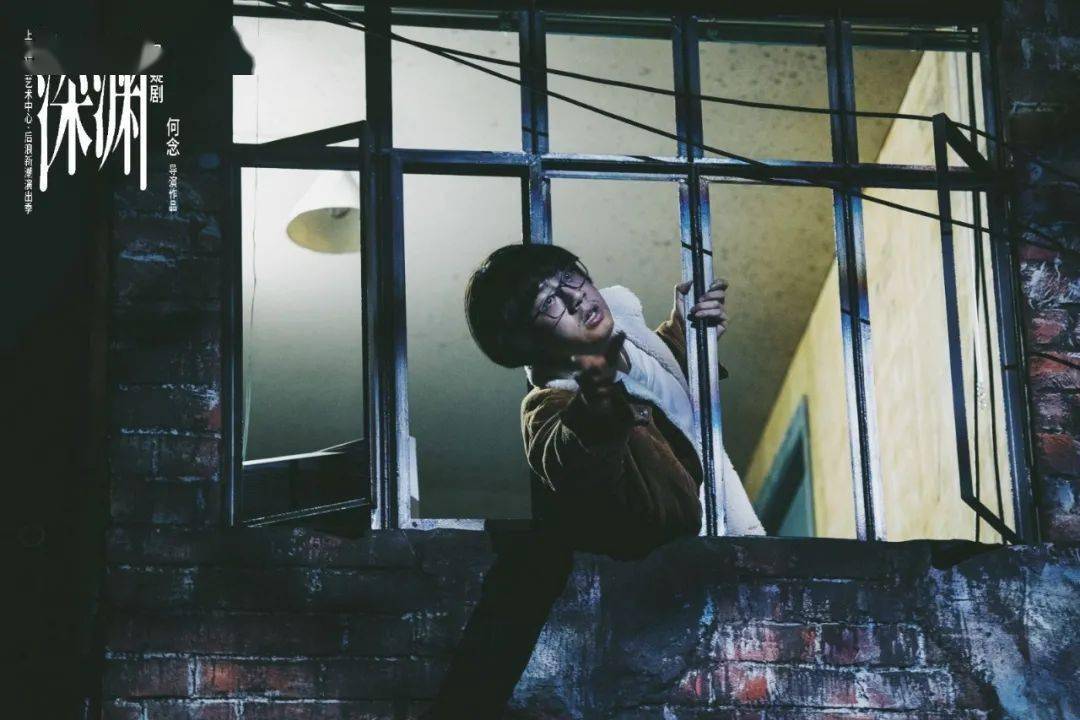 2022悬疑剧《深渊》重庆站时间地点+门票购买