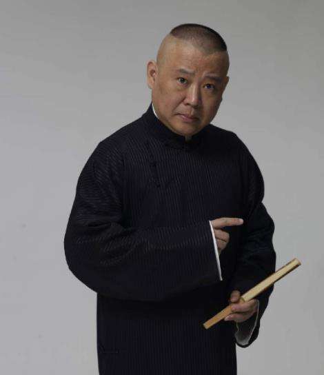 2022北京德云社辛丑年封箱相声专场演出详情及订票链接