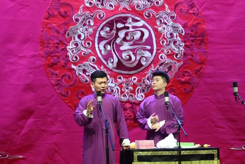 北京德云社辛丑年封箱相声专场演出时间、门票购买