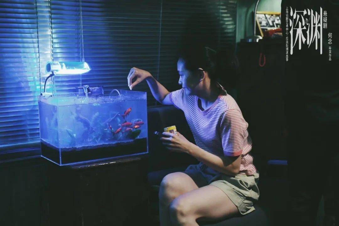 2022悬疑剧《深渊》重庆站时间地点+门票购买