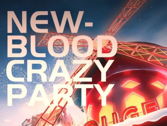 2023北京NewBlood520心动狂欢电音节订票入口/时间/地点