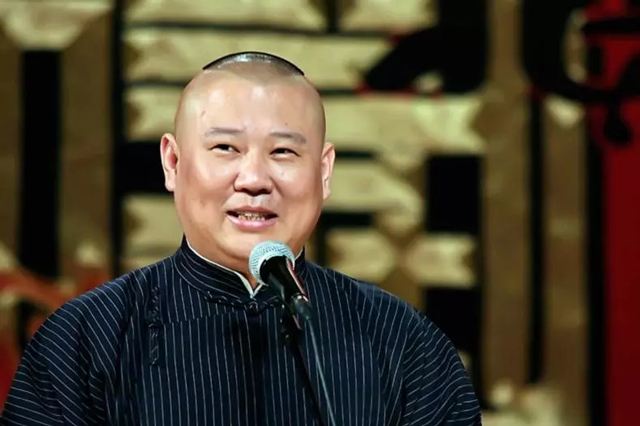 2022北京德云社辛丑年封箱相声专场门票信息、演出介绍、购票网址