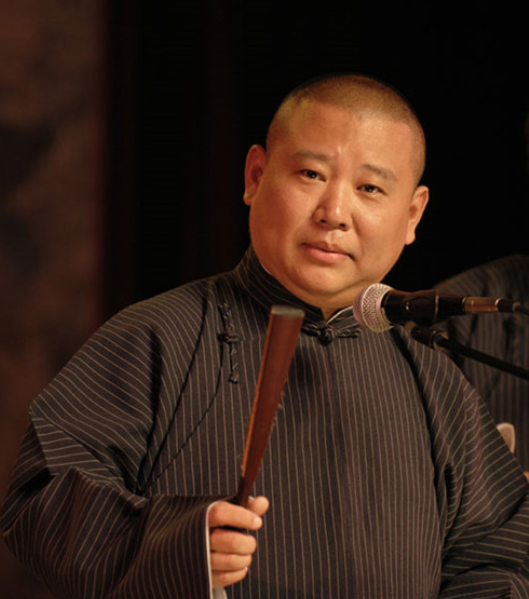 2022北京德云社辛丑年封箱相声专场（开始时间、门票购买）