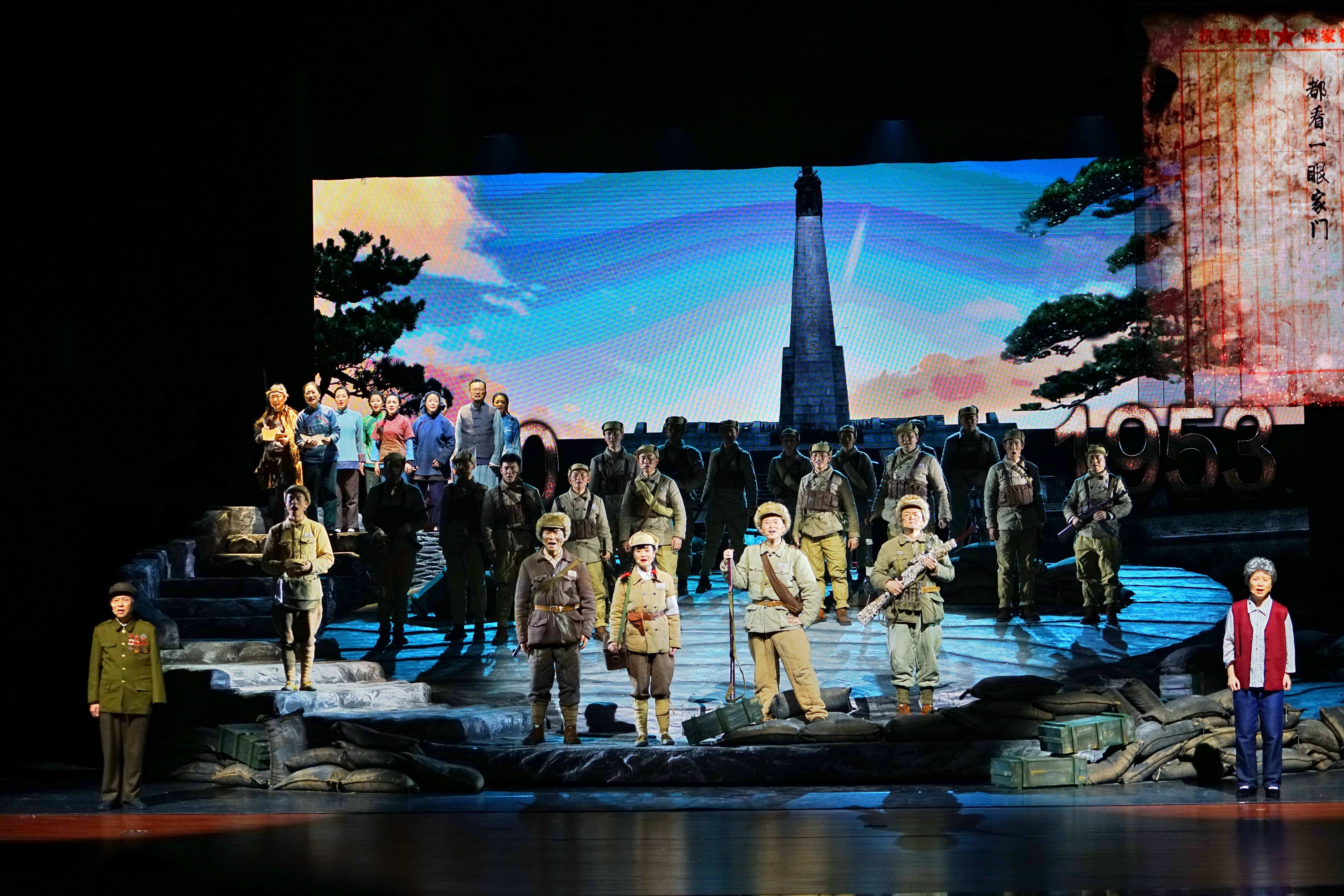 2022音乐剧《成都家书》上海站门票价格、时间、地点 2022音乐剧《成都家书》上海站门票价格、时间、地点