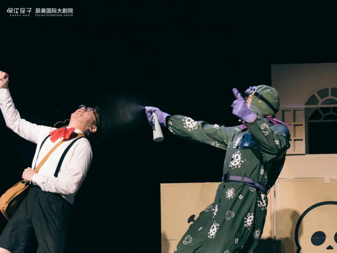 2022科普剧《球球的冒险》-成都站