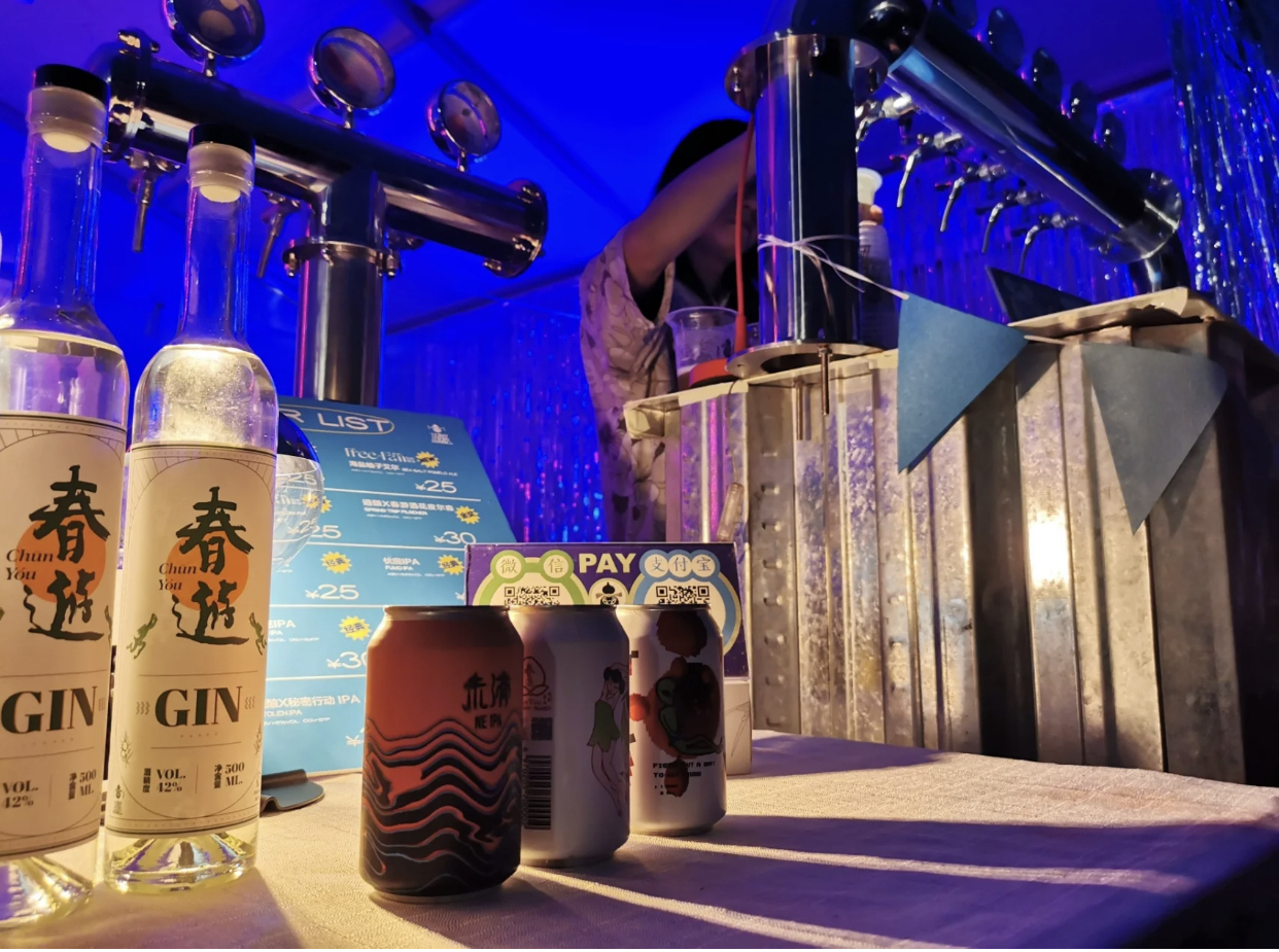 成都春游音乐节演出时间及订票方式