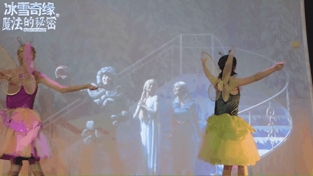 2022儿童剧《冰雪奇缘之魔法的秘密》西安站剧情简介、门票价格 2022儿童剧《冰雪奇缘之魔法的秘密》西安站剧情简介、门票价格