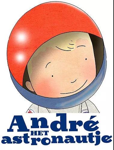 2022太空探索科普剧《2021，太空漫游》-成都站