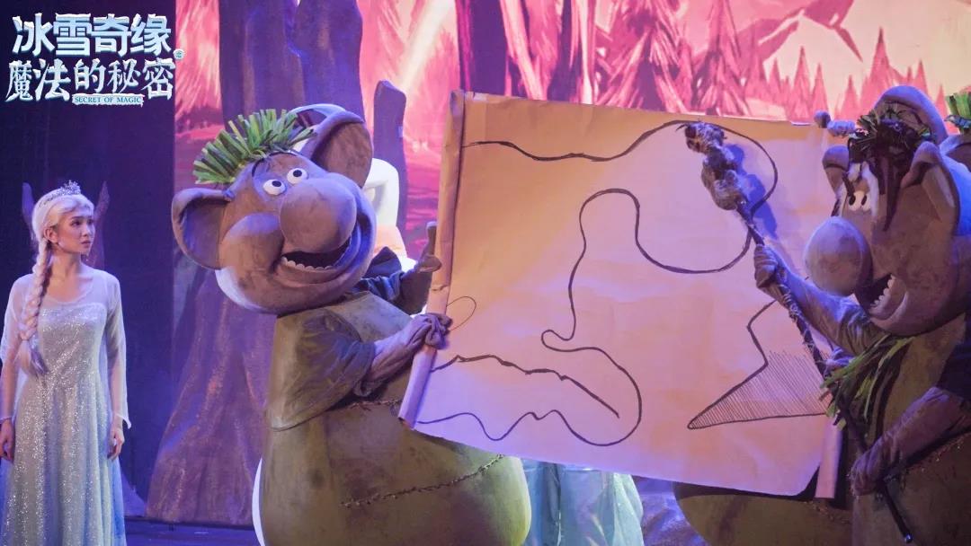 2022儿童剧《冰雪奇缘之魔法的秘密》西安站剧情简介、门票价格 2022儿童剧《冰雪奇缘之魔法的秘密》西安站剧情简介、门票价格