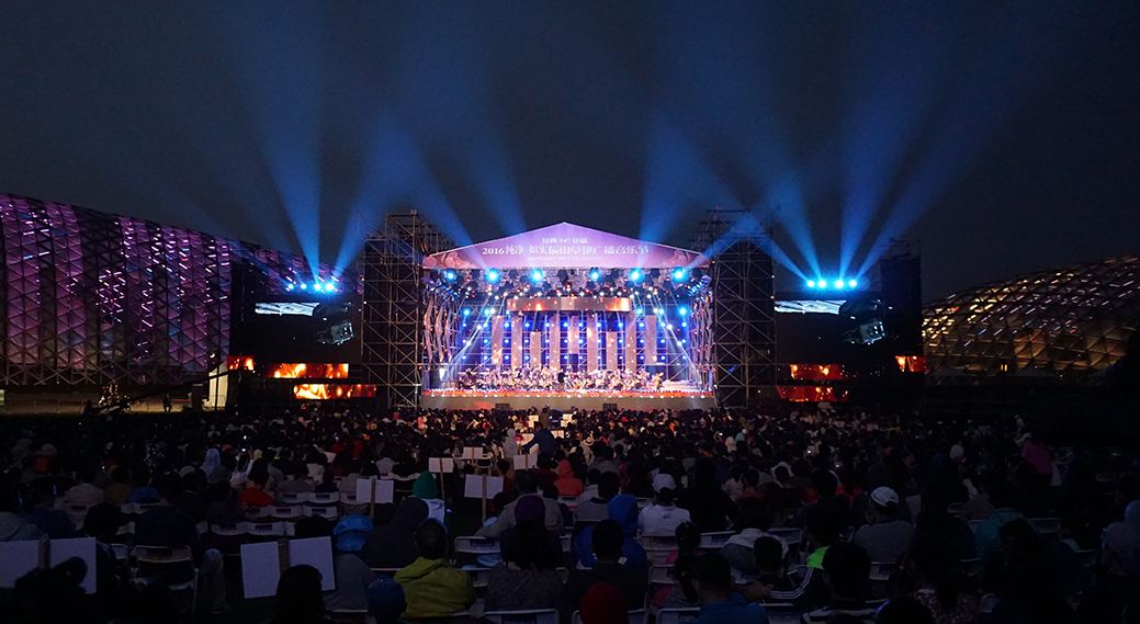 2022临沂琅琊音乐节嘉宾+场馆+门票信息