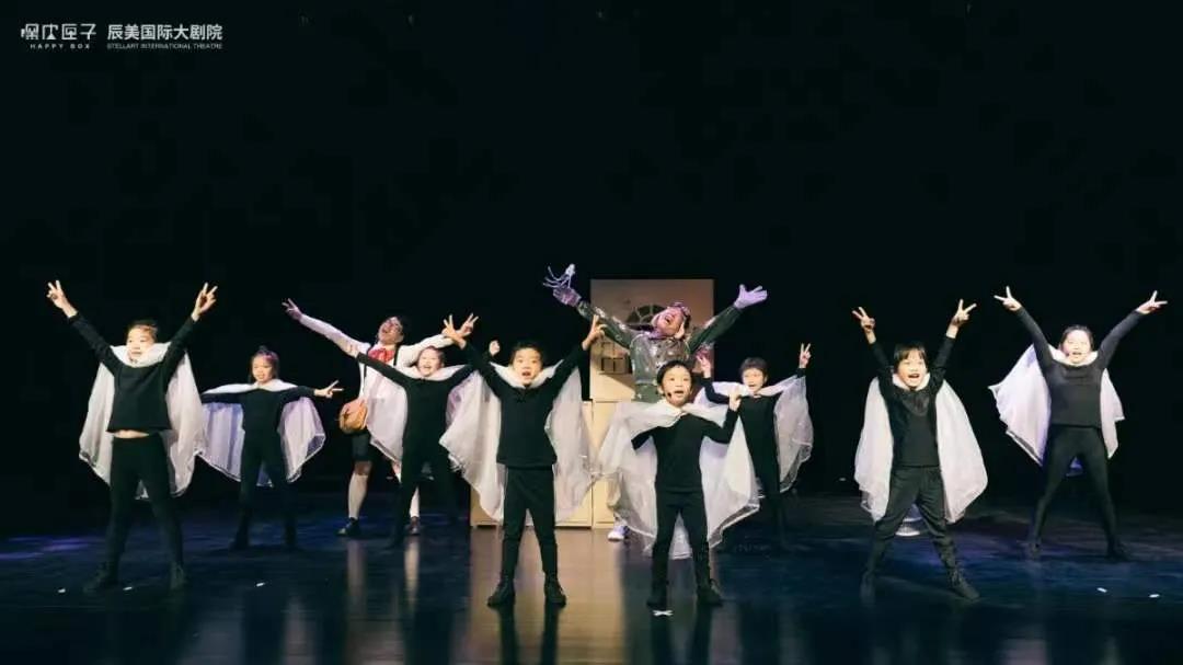 2022科普剧《球球的冒险》-成都站