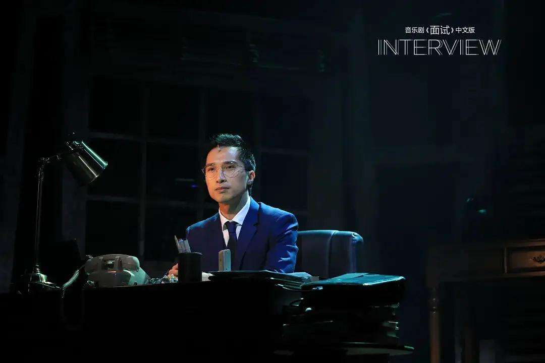 2022音乐剧《面试》苏州站门票价格+时间+地点