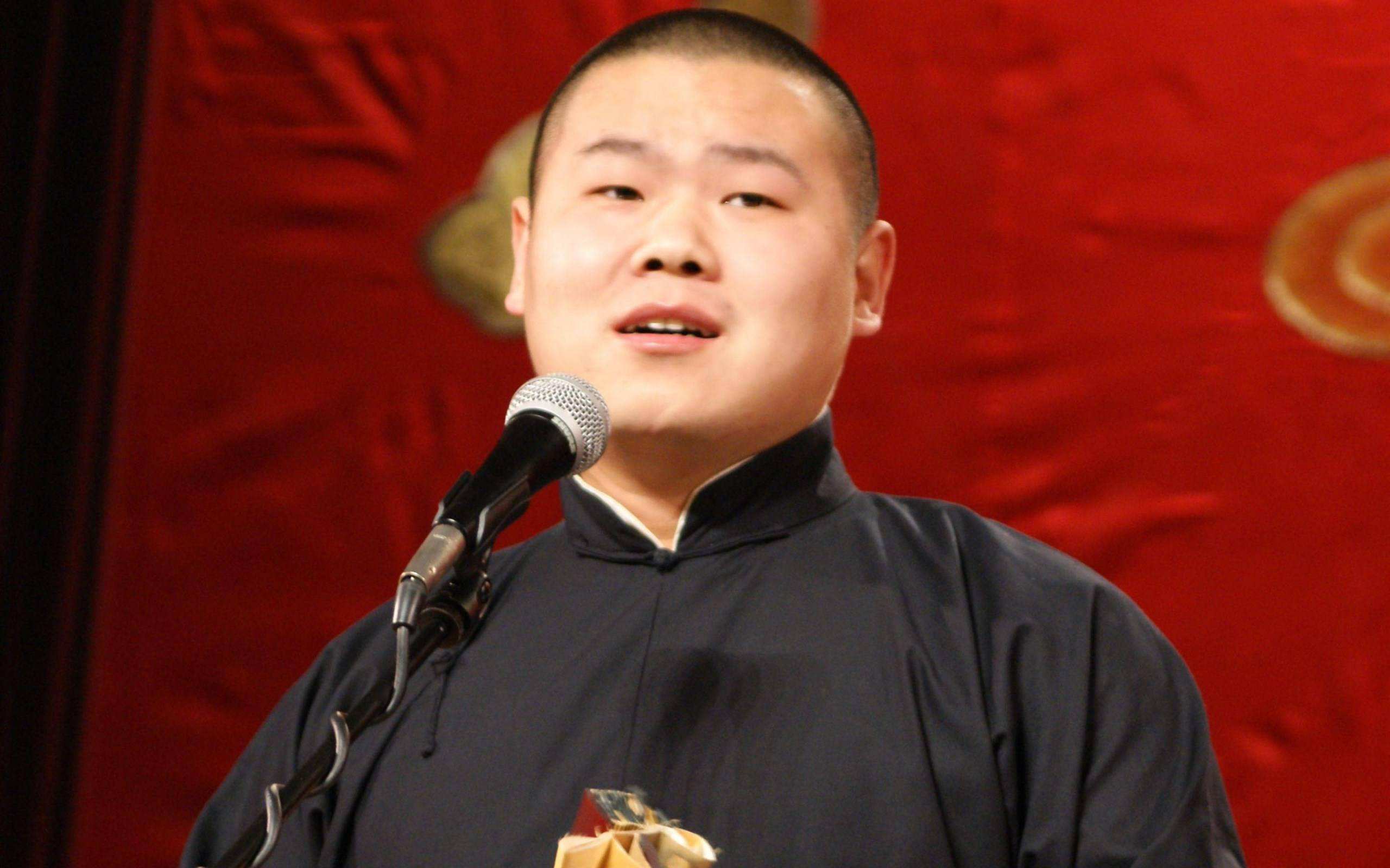 2022北京德云社辛丑年封箱相声专场门票多少钱？在哪买？