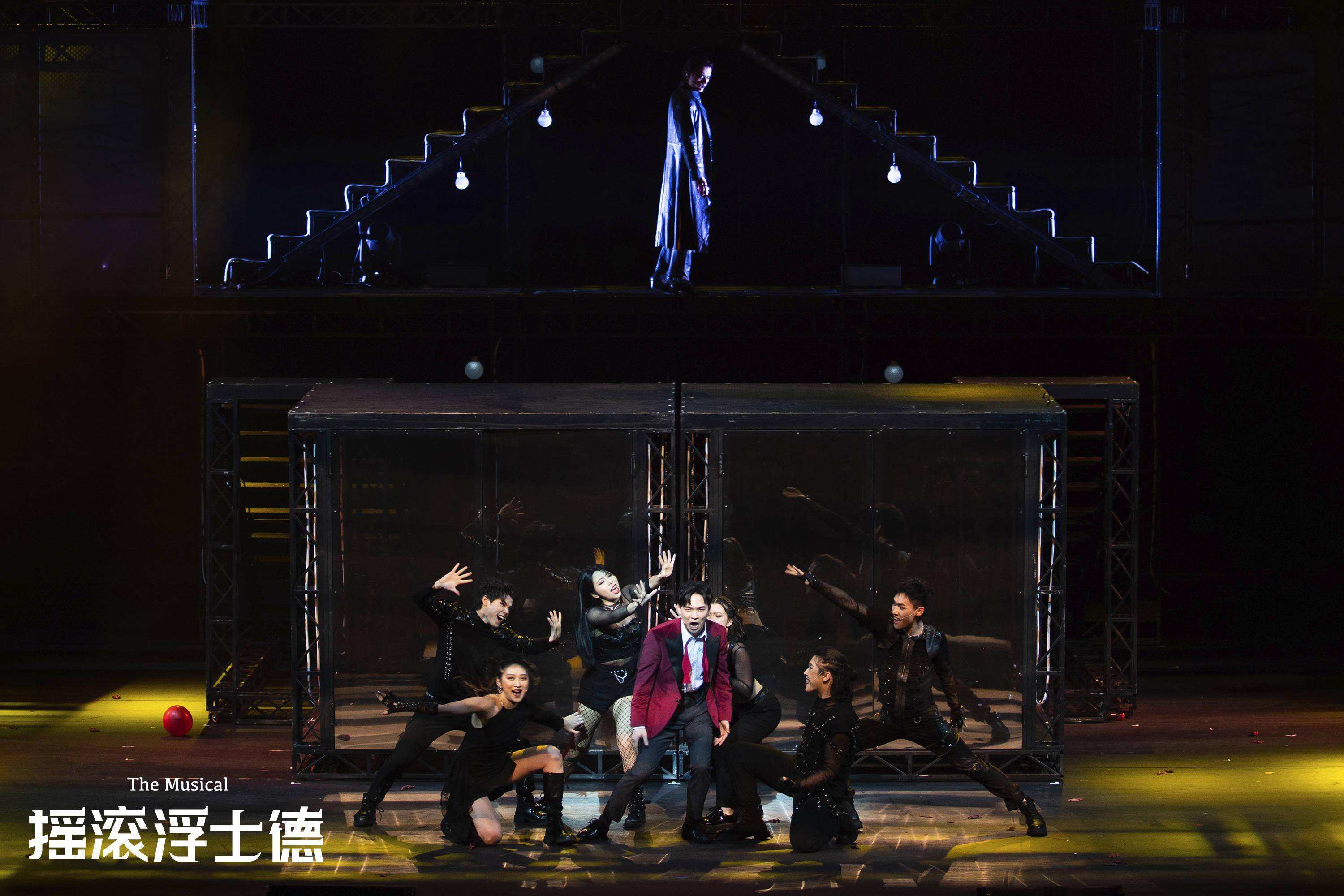 2022音乐剧《摇滚浮士德》上海站（时间、地点、门票价格）