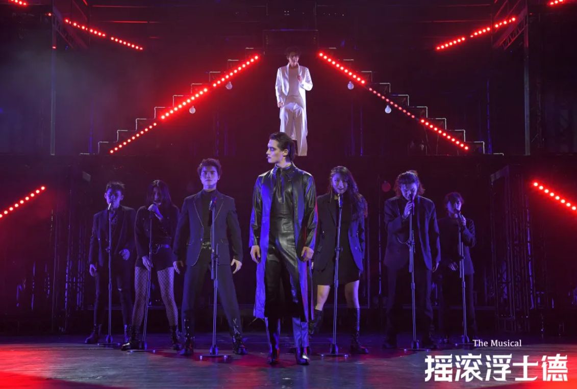 2022音乐剧《摇滚浮士德》上海站（时间、地点、门票价格）