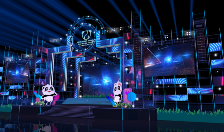 2022成都春游音乐节售票时间+演出安排