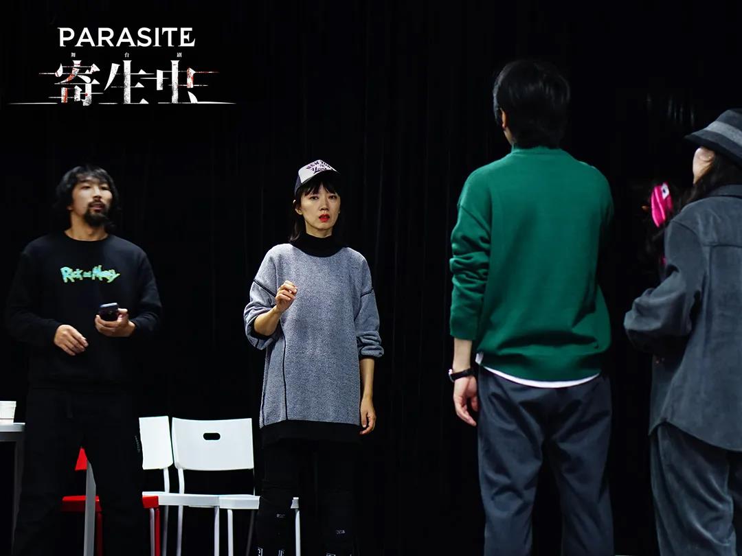 2022舞台剧《寄生虫》深圳站门票多少钱? 2022舞台剧《寄生虫》深圳站门票多少钱?