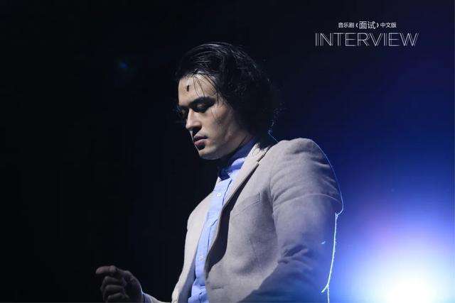 2022音乐剧《面试》苏州站门票价格+时间+地点