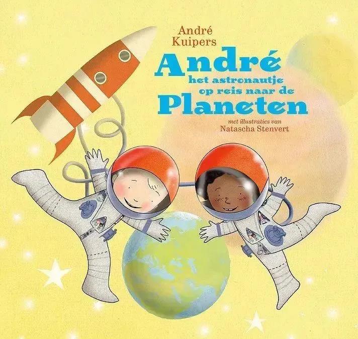 2022科普剧《2021太空漫游》成都站演出介绍、门票价格