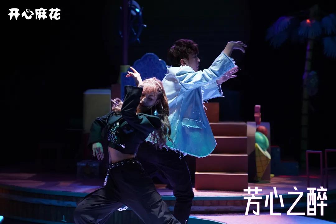 2022喜剧《芳心之醉》杭州站时间、地点、门票价格