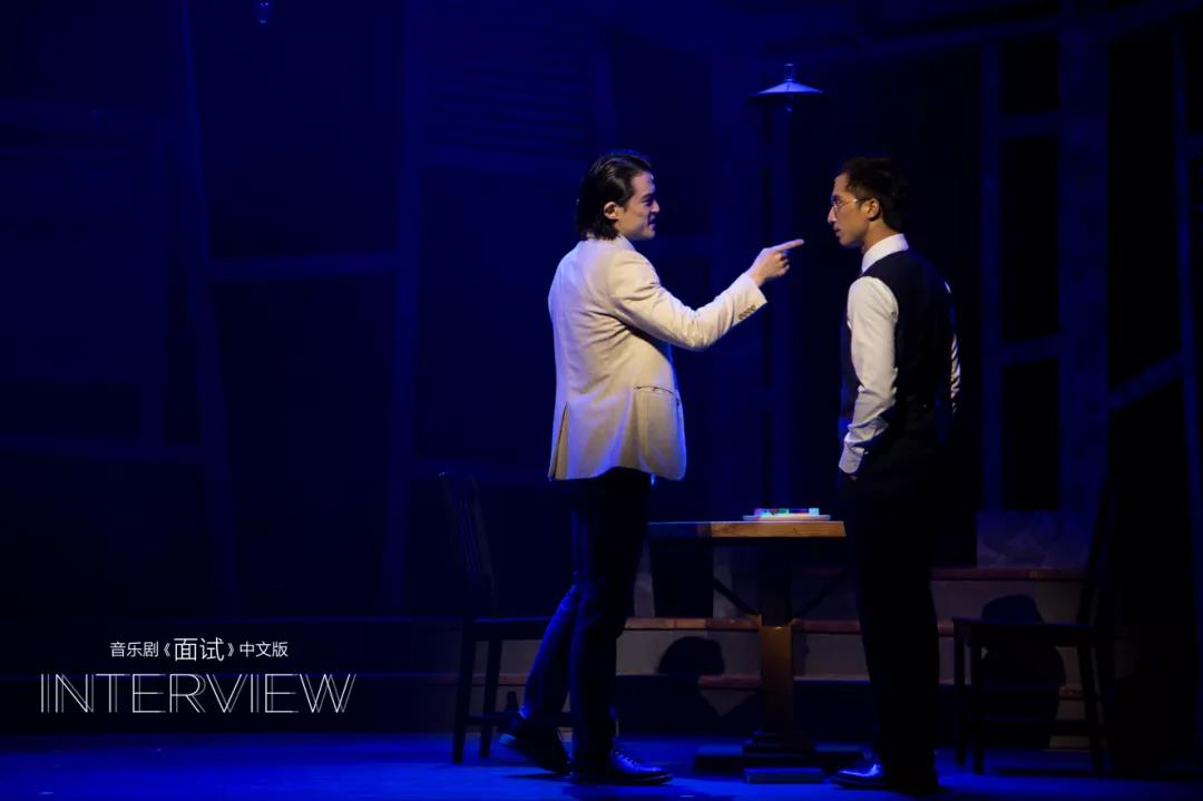 2022音乐剧《面试》苏州站剧情简介+门票价格
