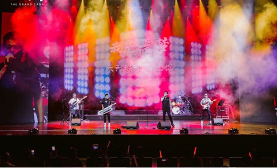 2022致敬传奇——光辉岁月纪念BEYOND演唱会-石家庄站