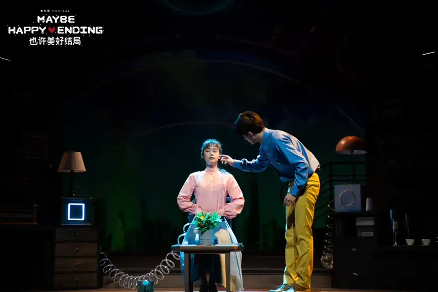 2022音乐剧《也许美好结局》重庆站剧情简介+门票价格