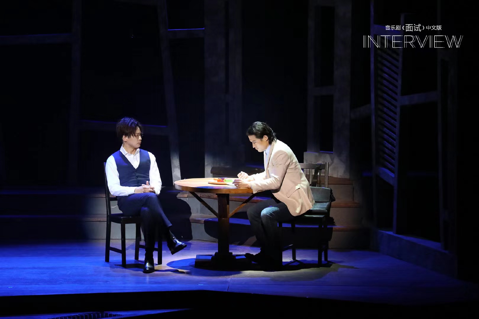 音乐剧《面试》苏州站详情介绍+订票方式 音乐剧《面试》苏州站详情介绍+订票方式