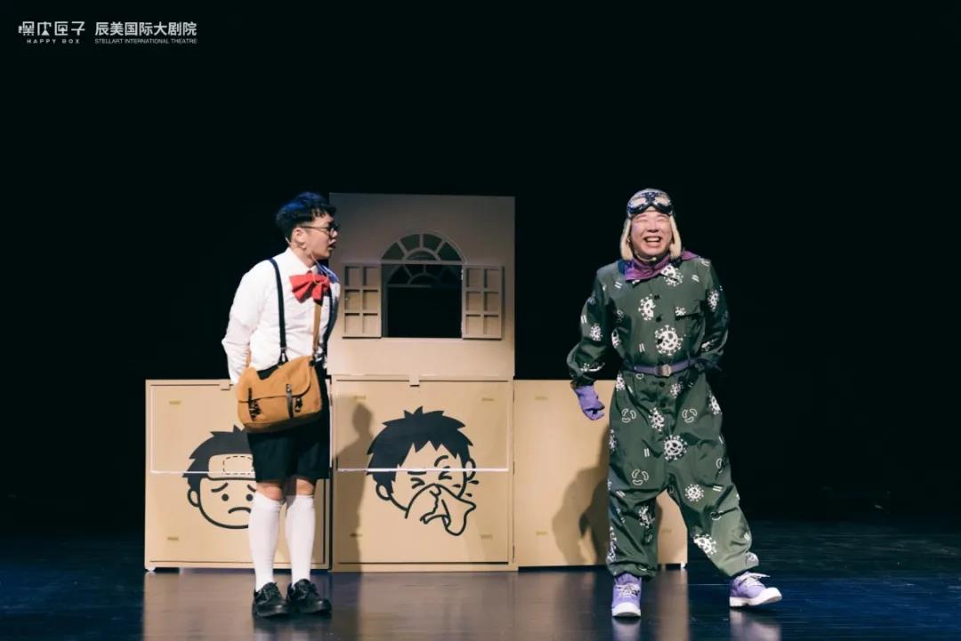 2022科普剧《球球的冒险》成都站时间、地点、门票介绍 2022科普剧《球球的冒险》成都站时间、地点、门票介绍