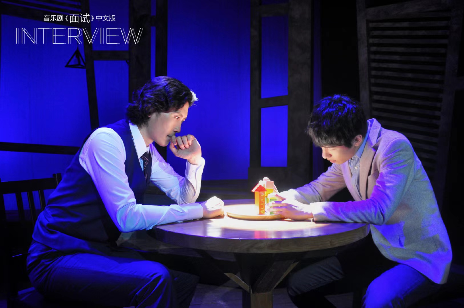 音乐剧《面试》苏州站详情介绍+订票方式 音乐剧《面试》苏州站详情介绍+订票方式