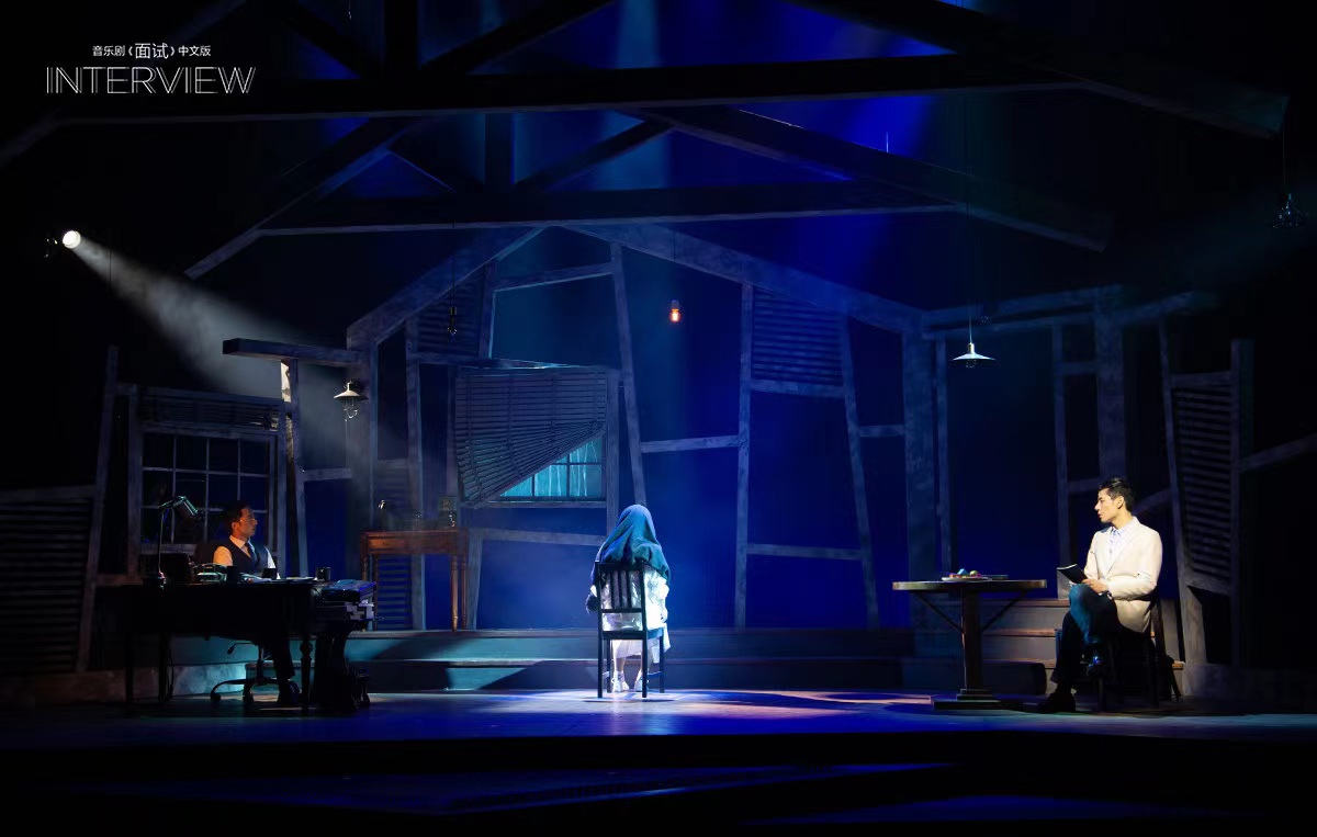 音乐剧《面试》苏州站详情介绍+订票方式 音乐剧《面试》苏州站详情介绍+订票方式