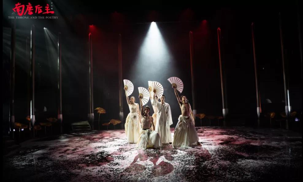 2022音乐剧《南唐后主》上海站剧情简介+门票信息