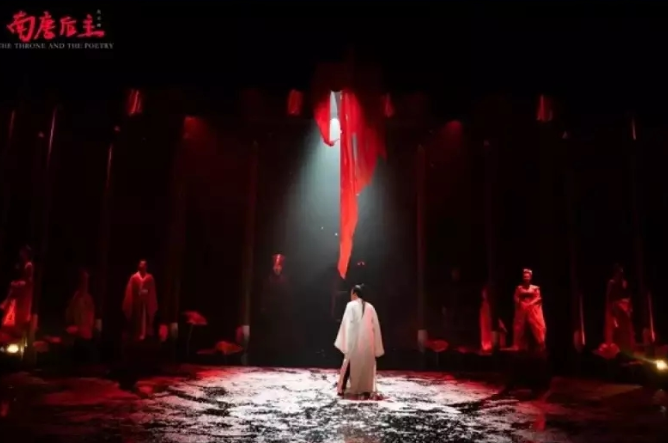 2022音乐剧《南唐后主》上海站演出介绍、门票价格