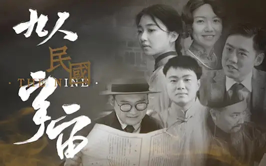 2022话剧《春逝》杭州站剧目介绍+门票预订