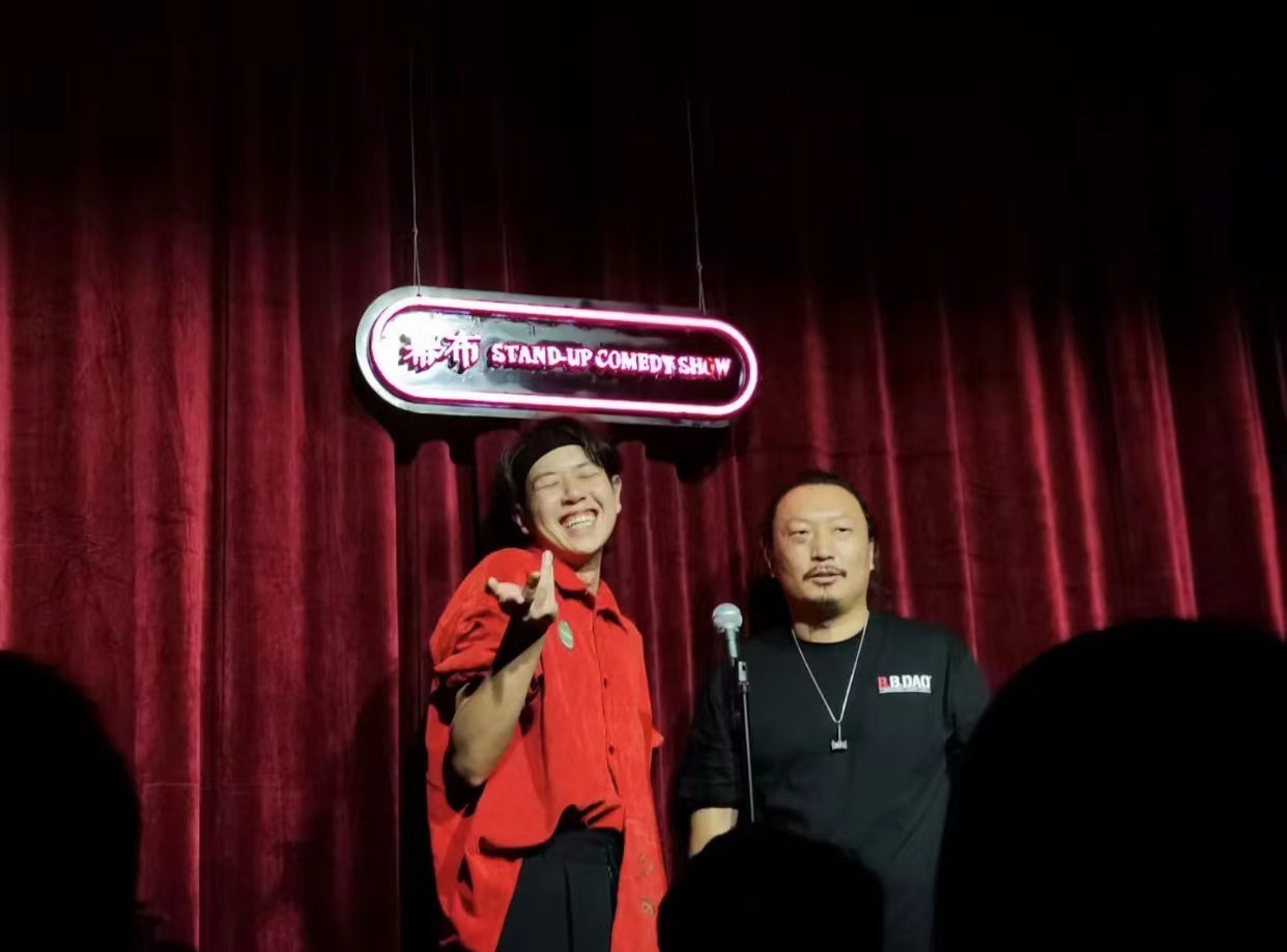 2022脱口秀《漫才之夜》上海站时间/地点/阵容/门票